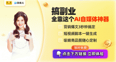 <b>‘搜狐简单AI仅局限于手艺层面的使用</b>