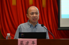 浙大城市学院授、计较机系从任