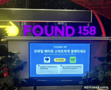 ”胡店长向记者介